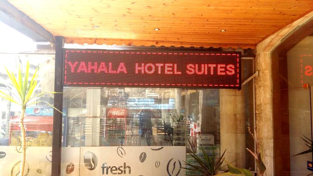 Ya Hala Hotel Suites Amman Exterior foto